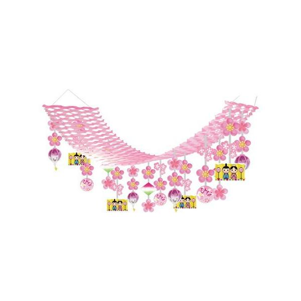 ЂȂ܂@̐ߋ@fBXvC@nK[ЂȂ܂@180@ЂȍՂ    si