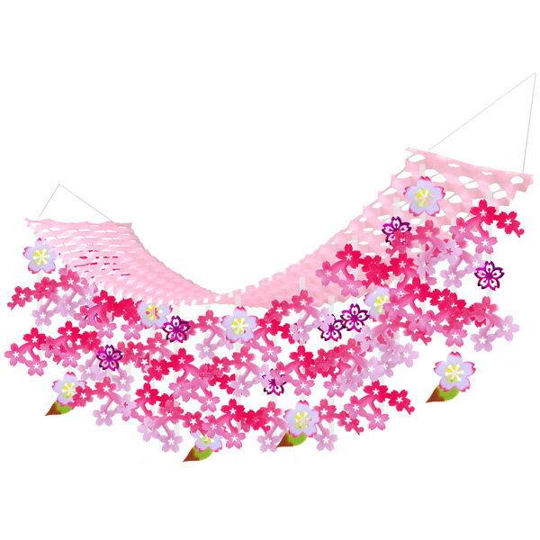 @@X܂ʂ@tࣖv[cnK[@45×45×180@@fBXvC