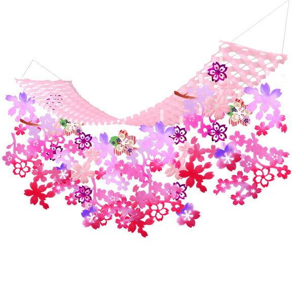 炭t̊X@v[cnK[@180@X܁EXt̑@fBXvC