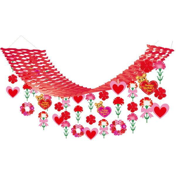 ̓ i fBXvC@J[l[V[X@v[cnK[@45×45×180