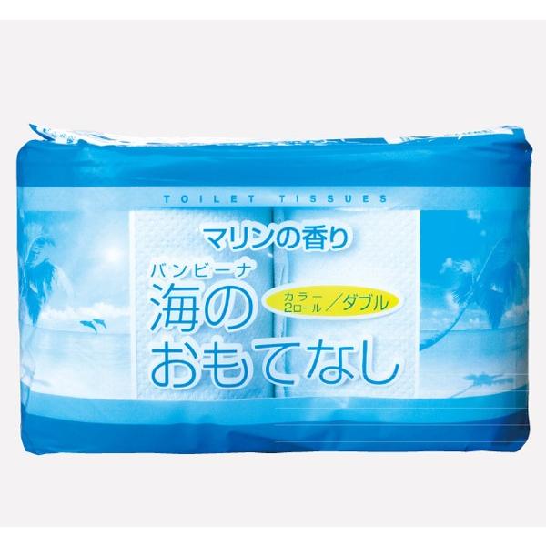 おもしろ 生活雑貨 トイレットペーパーの人気商品 通販 価格比較 価格 Com