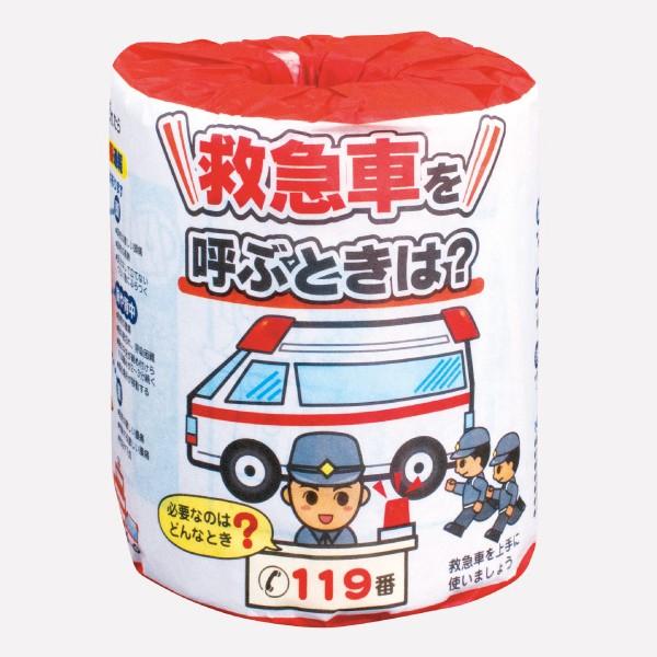 gCbgy[p[ ~}ԂĂԂƂ 1R  1P[X 100Zbg̔ KvȂ̂͂ǂȂƂ mxeB