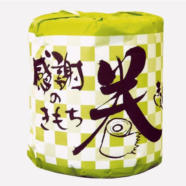 おもしろ 生活雑貨 トイレットペーパーの人気商品 通販 価格比較 価格 Com