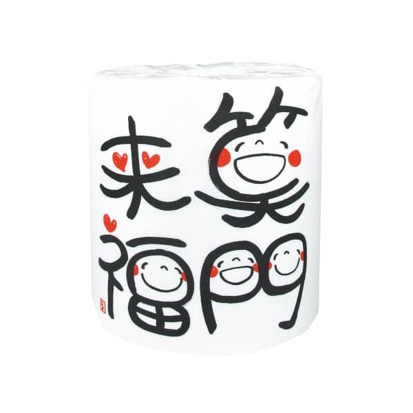 笑い文字 笑門来福 100個セット販売 人を笑顔にすることができる笑い文字トイレットペーパーです。「笑門来復」には「笑いの絶えない家庭には自然と幸福が訪れる」という意味があります。心が温まるトイレットペーパーです。※笑い文字とは、満面の笑顔...