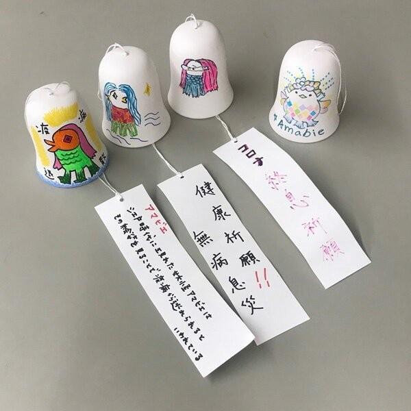風鈴 お絵かき 風鈴キット 絵付け風鈴 アマビエ お絵描き風鈴 以上個販売 まとめ割 陶器の風鈴 工作キット M385 19 販促品メルシー 通販 Yahoo ショッピング