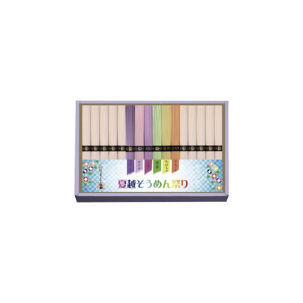 O֎艄 ĉz߂Ղ@(IF-20)@{  Ă̑蕨 Ă̂ΕMtg  ̑i