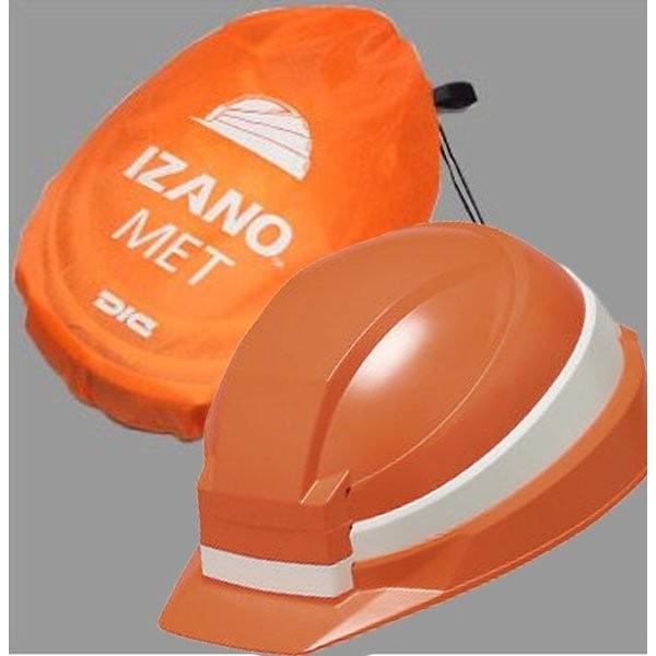 hЗpwbgIZANO 10̔ [  h pi ̑i