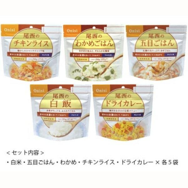 Hi At@  lC5×5܃Zbg Yi E邾@At@āiYāj5Nۑ [siz