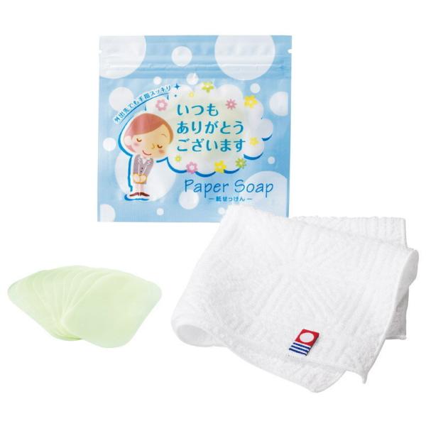 u肪Ƃv􂢃Zbg@240Zbg̔@􂢃Zbg@MtgZbg