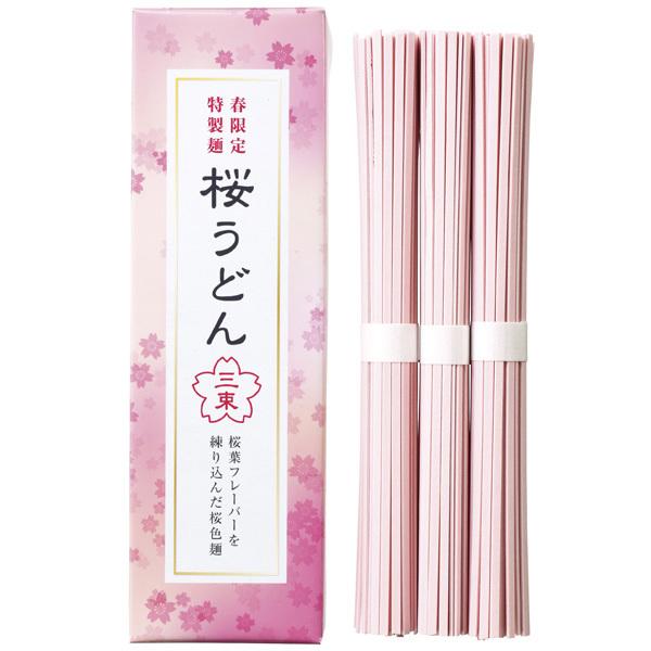 @ii@t̍ 炤ǂ3@100Zbg̔@ق̂F@t炵ǂZbg@̑i