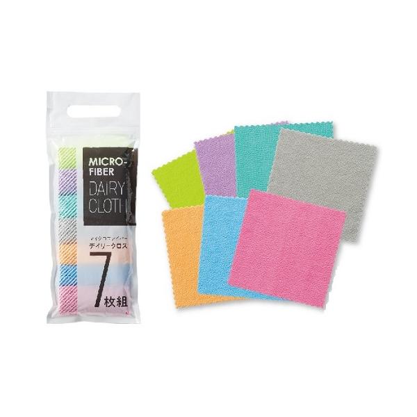 マイクロファイバーデイリークロス 7枚組　120個販売 【ご注文個数について】※ご注文単位、120又は120の倍数でお願いします。カートに120又は120の倍数で数を入力してください。ご注文単位以下の場合はキャンセルさせていただきます。　カ...
