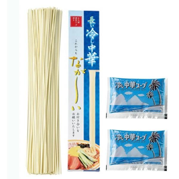 長ーい冷し中華2食入 40箱セット販売長くて目立つパッケージでながーいお付き合いを。夏の定番冷し中華２食分が入った夏の販促品として喜ばれる商品です。●受注単位  40個 ( 40入 × 1カートン )●箱サイズ 370×70×15mm●個装...