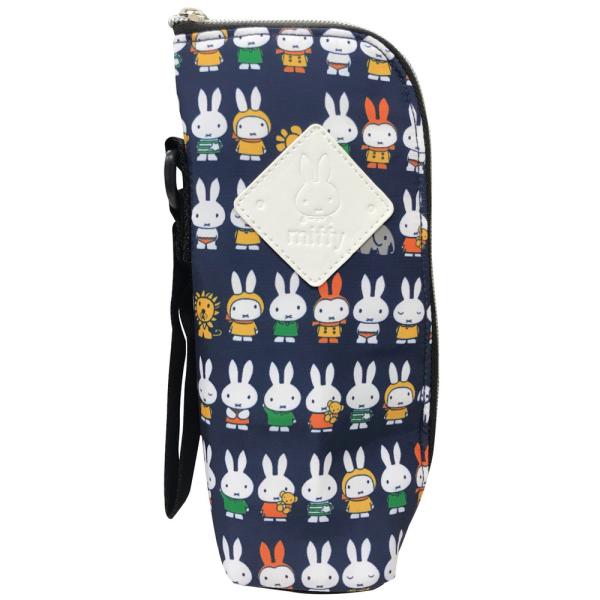 miffy ミッフィー 保冷保温 哺乳瓶ポーチ バッグ K-8750 キャラクターグッズ 240mlのほ乳瓶まで対応 ペットボトル500mlもOK Ap044