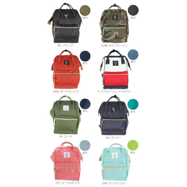 アネロ リュック レディース Anello おしゃれ 40代 30代 軽い アネロ 黒 Sサイズ ミニ 小さめ 軽い 口金 がま口 マザーズリュック マザーズバッグ At B0197a Buyee 日本代购平台 产品购物网站大全 Buyee一站式代购 Bot Online