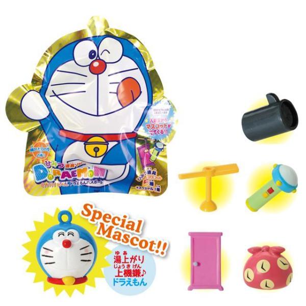 ノルコーポレーション おしりたんてい 入浴剤 ププッとみずでっぽう レモンの香り Osr 2 1 25g みずでっぽう 8qqmwuz84o バス用品 Www Georglink De