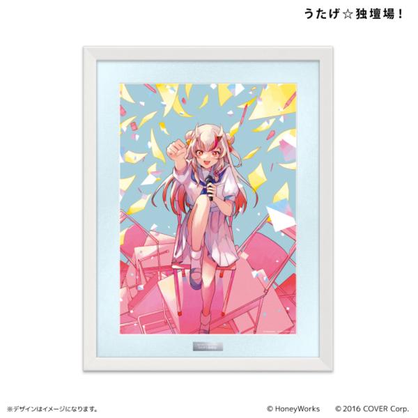 ご利用シーンやイベントなど: お正月 初売り 初詣 お年玉 成人の日 成人式 節分 バレンタインデー 桃の節句（ひなまつり） ホワイトデー 春物入荷 お花見 入学式 ゴールデンウィーク 母の日 衣替え 父の日 梅雨 夏物入荷 山開き 海開き...