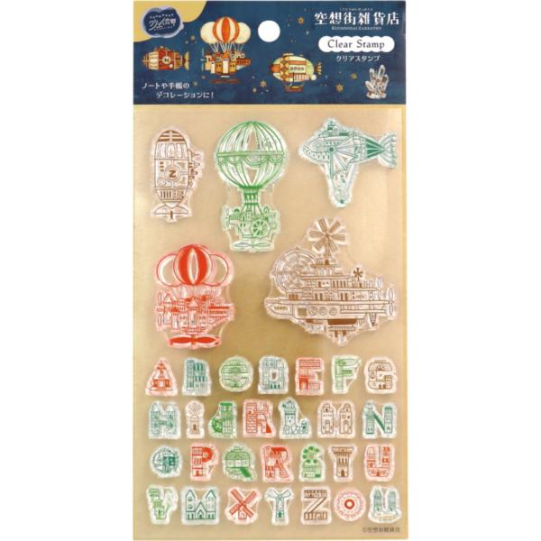 ☆ 空想街雑貨店 ☆ クリアスタンプ クリアスタンプ 手帳 スタンプ クリアスタンプシート 手帳デコ ノート デコ はんこ 判子 ハンコ