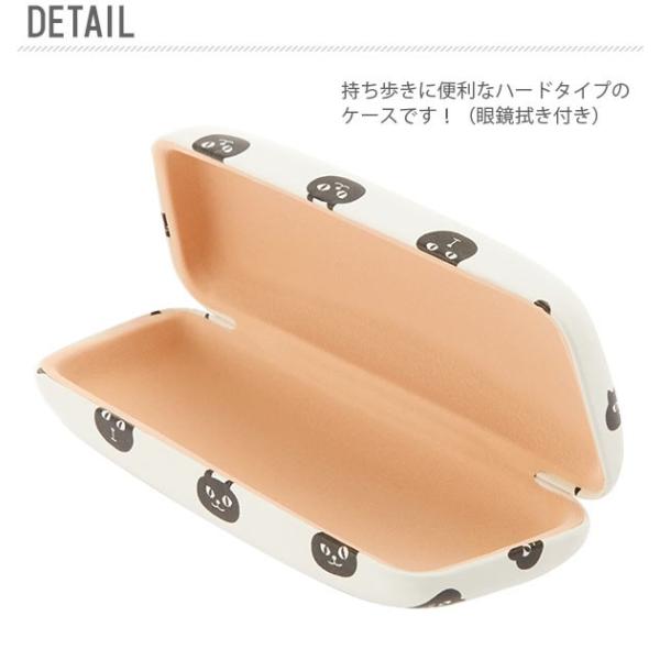 メガネケース おしゃれ プレゼント レディース かわいい めがねケース サングラスケース 猫 ネコ ねこ グッズ Buyee Buyee Japanese Proxy Service Buy From Japan Bot Online