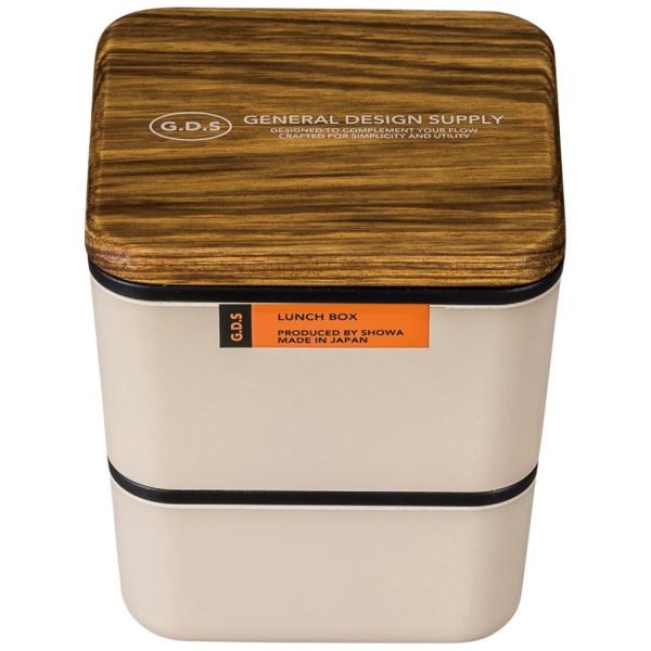 ☆ アイボリー G.D.S スクエアネストランチ 木蓋 弁当箱 2段 600ml