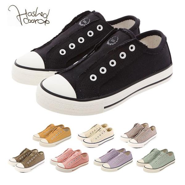 スリッポン レディース おしゃれ かかとなし スリップオン スニーカー シューズ 紐なし 30代 40代 50代 Buyee Buyee Japanese Proxy Service Buy From Japan Bot Online