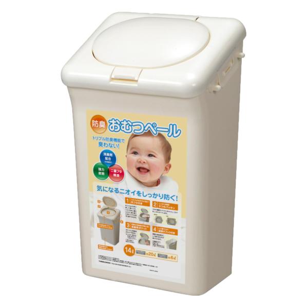 ご利用シーンやイベントなど: お正月 初売り 初詣 お年玉 成人の日 成人式 節分 バレンタインデー 桃の節句（ひなまつり） ホワイトデー 春物入荷 お花見 入学式 ゴールデンウィーク 母の日 衣替え 父の日 梅雨 夏物入荷 山開き 海開き...