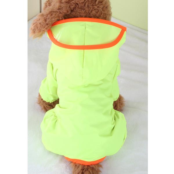 犬レインコード pkaccope0309 レインコート パーカー カッパ ポンチョ フード付き レインポンチョ ペット服