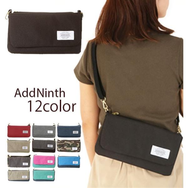 ショルダーバッグ レディース メンズ 斜め掛け 小さめ 軽い 旅行 スマホポーチ スマートフォン スマホポーチ スマホケース ショルダー スマホポシェット Buyee Buyee Jasa Perwakilan Pembelian Barang Online Di Jepang