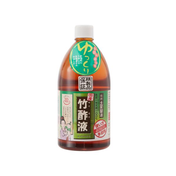 ☆ 1L 竹酢液 入浴剤 炭焼き名人 通販 1L 1000ml 純粋竹酢液 脱臭 消臭 虫除け 洗濯 ペット ガーデニング 天然有機成分 弱アルカリ性 日本