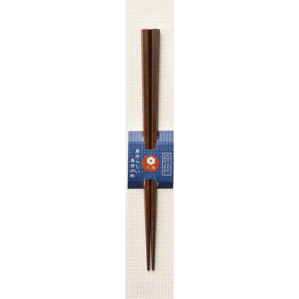 ☆ 六角 ☆ 箸21cm ☆ かたちプロジェクト 多角形箸 箸 日本製 八角 多角形箸 お箸 大人 おはし 21cm 23cm 持ちやすい うるし塗り 漆塗り