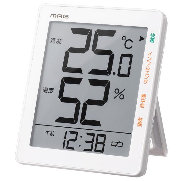 お部屋の環境をマークでおしらせ ノア MAG マグ デジタル温度湿度計 電池付属 TH-105 WH 置き時計 掛け時計 温湿度計 デジタル 代引不可 メール便