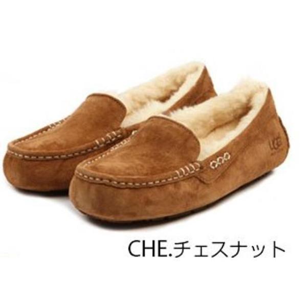 ☆ US5(22.0cm) CHE.チェスナット ugg アグ モカシン レディース