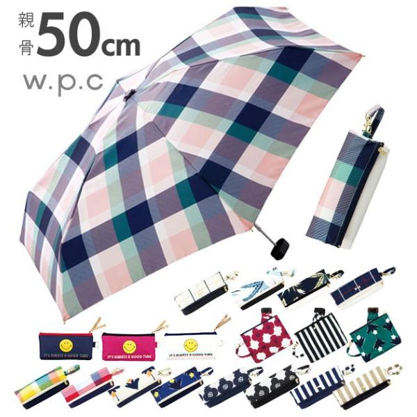 折りたたみ傘 レディース ケース付き Wpc ワールドパーティー Wpc 通販 50cm 6本骨 晴雨兼用 アンブレラ ミニ クラッチ 収納 ポーチ 折り畳み 傘 おしゃれ Buyee Buyee Japanese Proxy Service Buy From Japan Bot Online