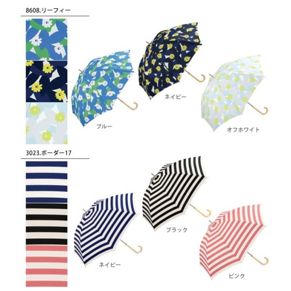 傘レディース長傘おしゃれ晴雨兼用58cm 8本骨wpc ワールドパーティwpc かわいい通販手開き手動雨傘日傘かさ軽量軽いuvカット紫外線対策 Buyee Buyee 提供一站式最全面最專業現地yahoo Japan拍賣代bid代拍代購服務
