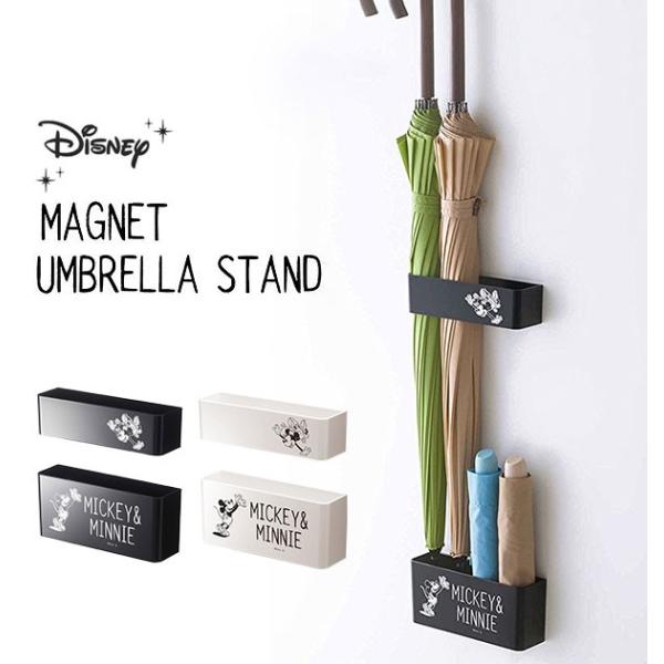 取寄品 かさ立て アンブレラホルダー ディズニー 傘たて インテリア用品 アンブレラスタンド キャラクター