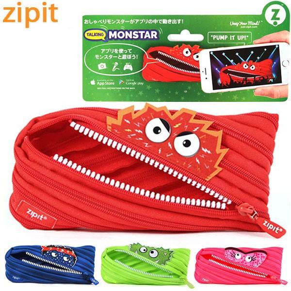 ペンケース大学生おしゃれペンポーチかわいい小物入れ定番文房具筆箱モンスターzipit Buyee Buyee 提供一站式最全面最專業現地yahoo Japan拍賣代bid代拍代購服務
