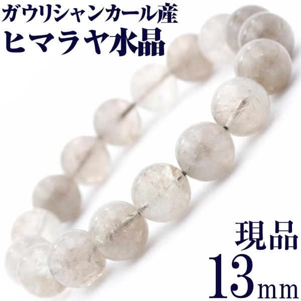 lucky365shop_10010743