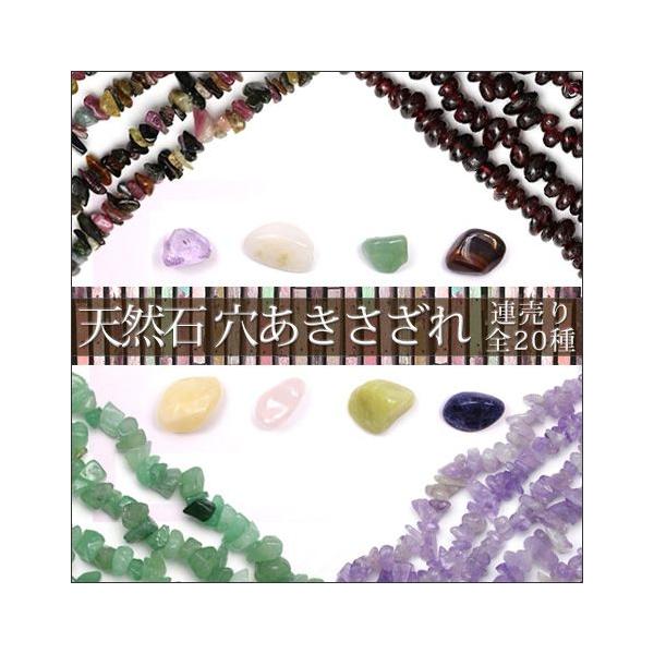 p[Xg[ VR A A   Iׂ20 MtgΏ