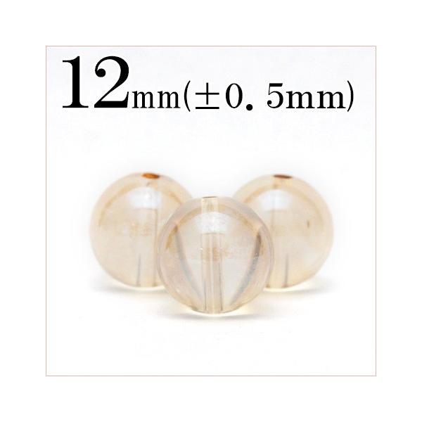 1 VR ANAI[ RX ۃr[Y 12mm Vp t1525