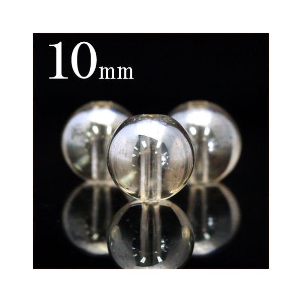 1 VR ANAI[ RX ۃr[Y 10mm VpJ[ t3