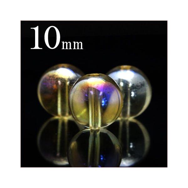 1 VR ANAI[ RX ۃr[Y 10mm CG[ t6