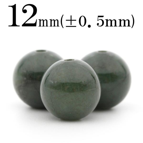 1 VR Ő qXC d WF_Ch ۃr[Y 12mm t1325