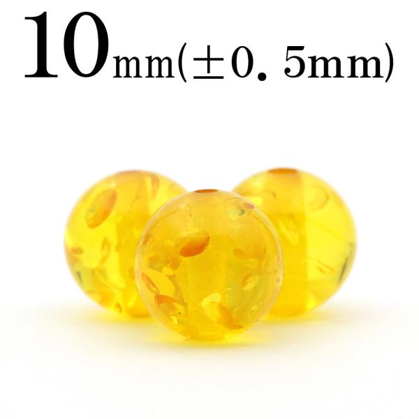 1 FAo[  RnN ۃr[Y 10mm t107