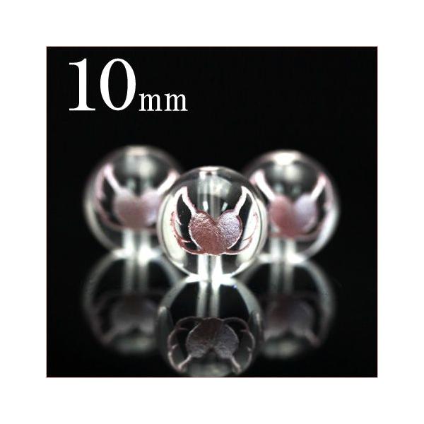 1 VR  NH[c sNVo[ۃr[Y 10mm GWFn[g t1405