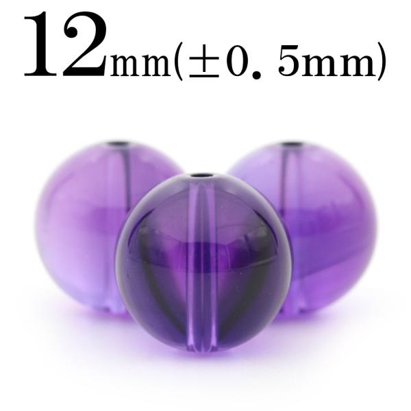 1 VR AWXg  ۃr[Y 12mm t1293