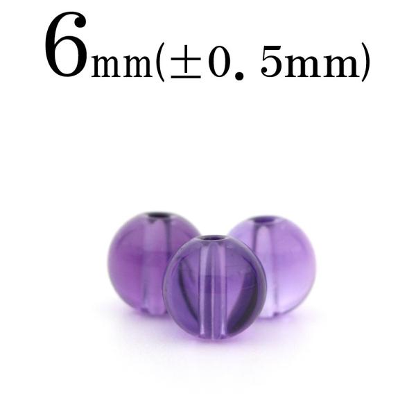 1 VR AWXg  ۃr[Y 6mm t331