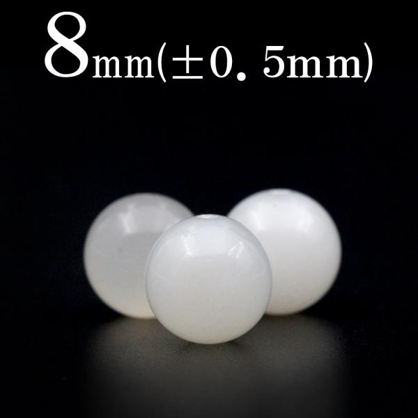 1粒売り 天然石 5A級 ムーンストーン 月長石 丸ビーズ 8mm t338