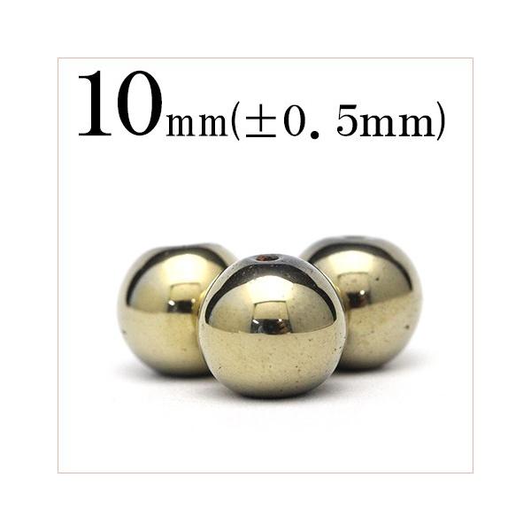 1 VR ANAI[w}^Cg ۃr[Y 10mm S[h H t369