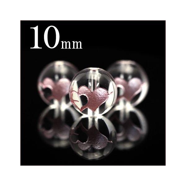 1 VR NH[c sNVo[ۃr[Y 10mm _un[g t1409