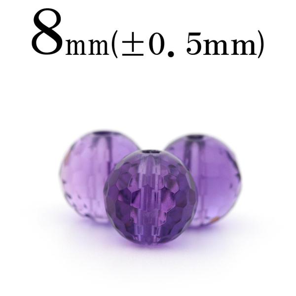 1 VR AWXg  128ʃJbgr[Y 8mm t413