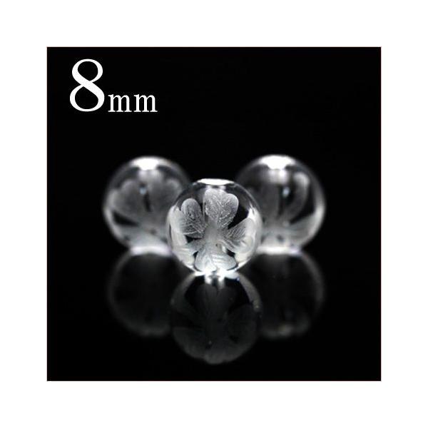 1 VR  NH[c ۃr[Y 8mm lt̃N[o[ t444